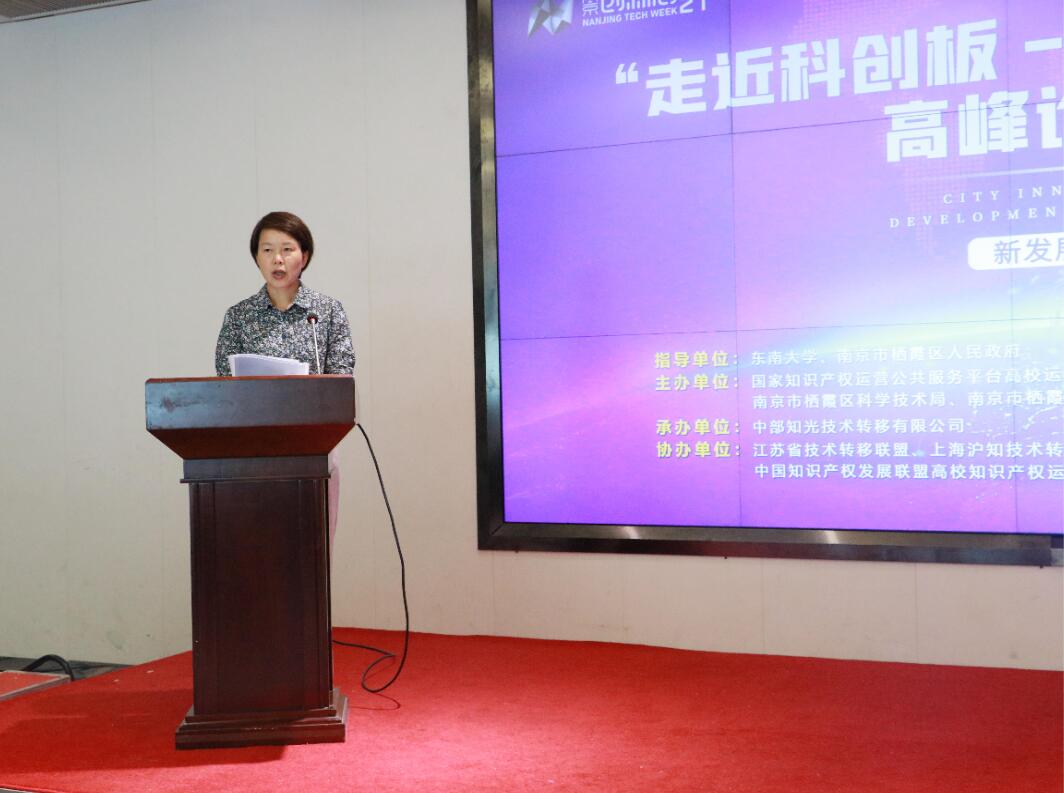 QQ截图20210622091225.jpg