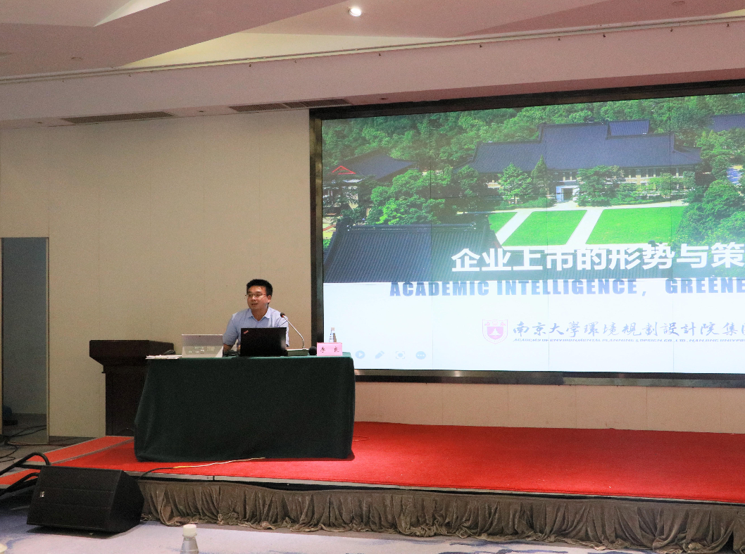 微信图片_20210622092338.png