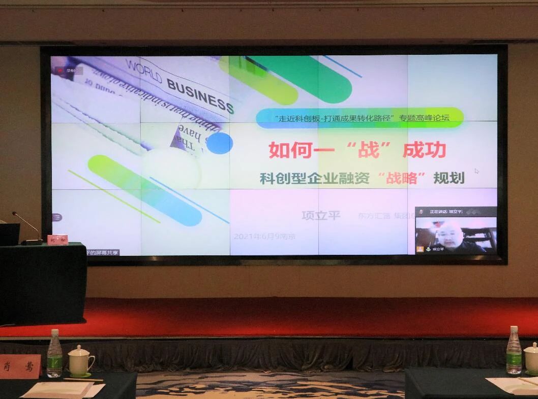 微信图片_20210622092333.jpg