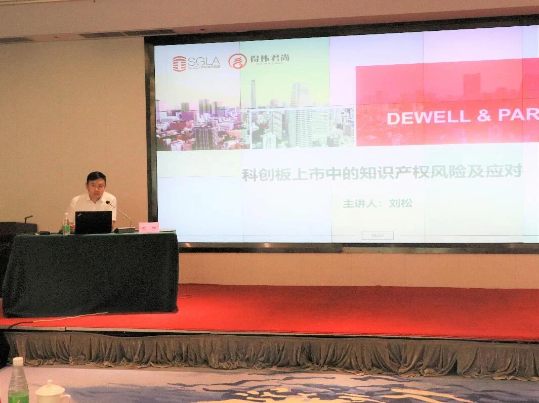 微信图片_20210622092329.jpg
