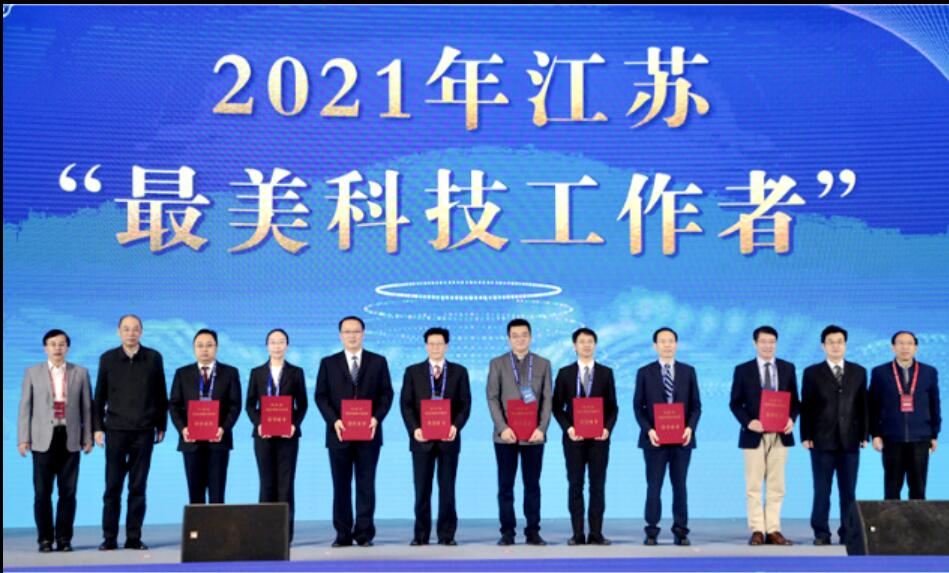 QQ截图20211026105159.jpg