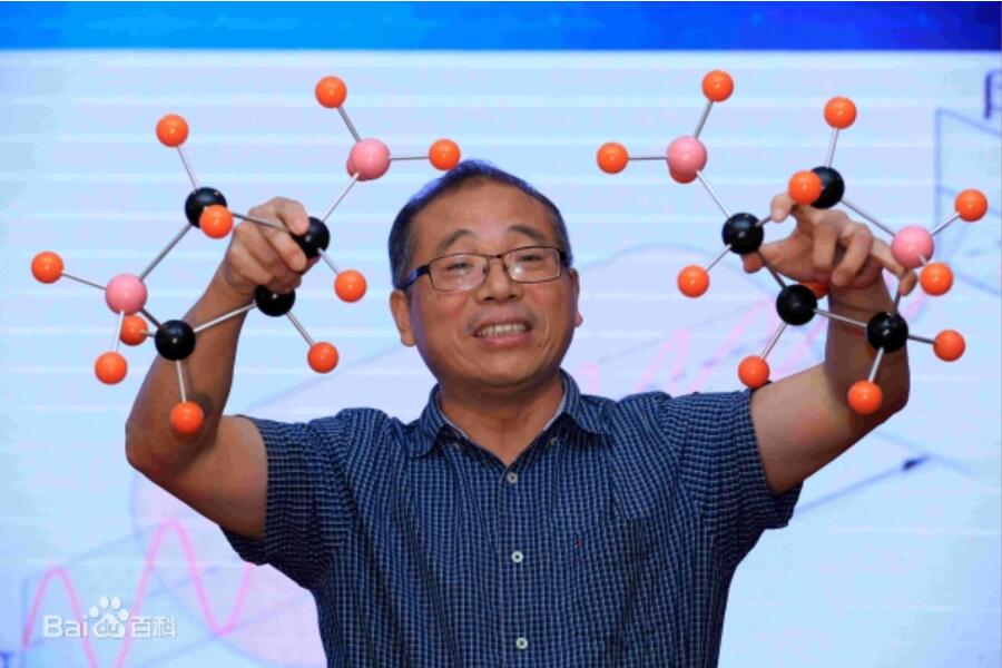 QQ截图20210129083816.jpg