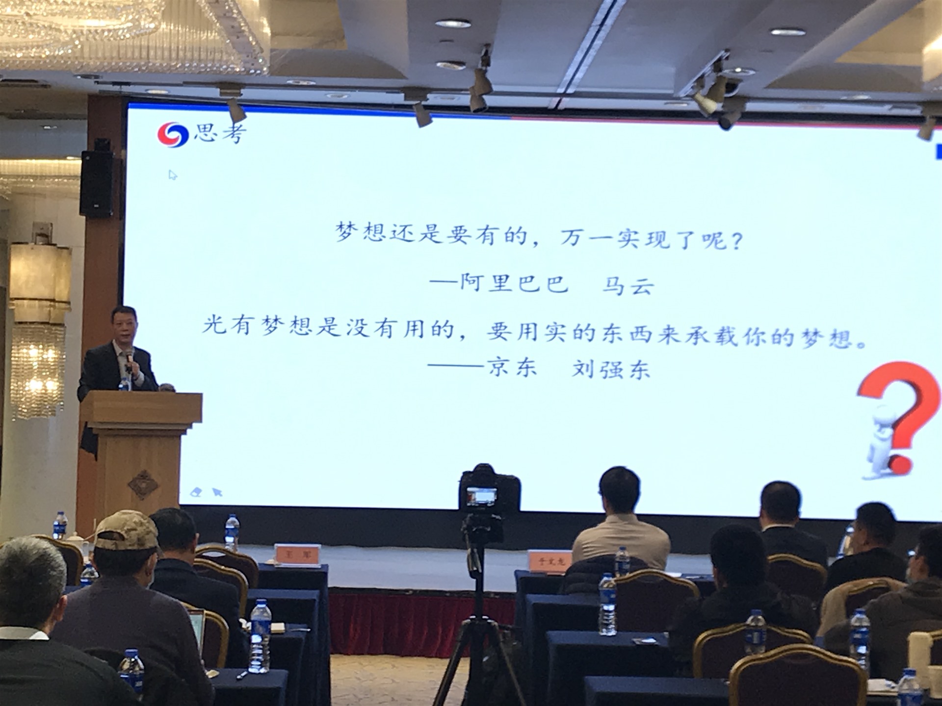 微信图片_20201203131849.jpg
